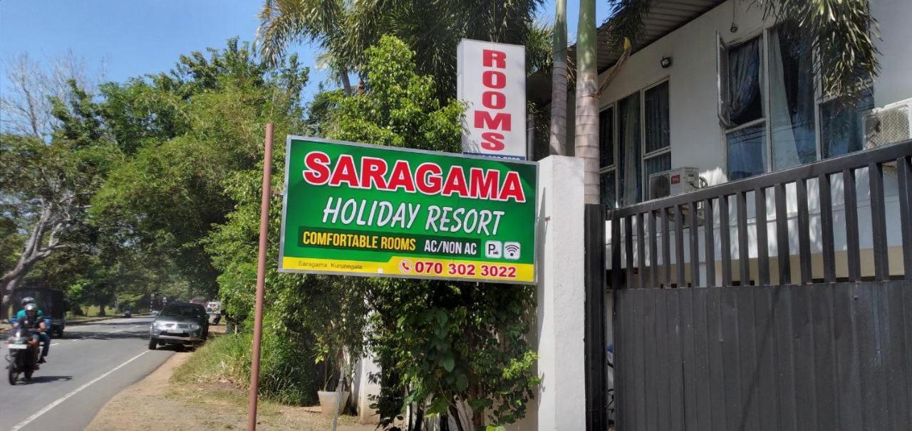 קורונגאלה Saragama Holiday Resort מראה חיצוני תמונה